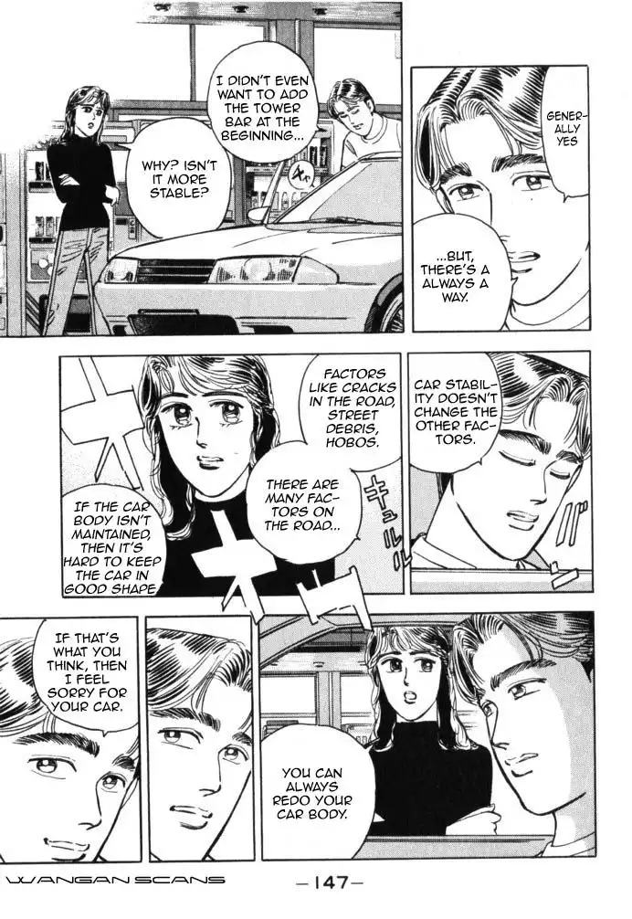 Wangan Midnight Chapter 42 3